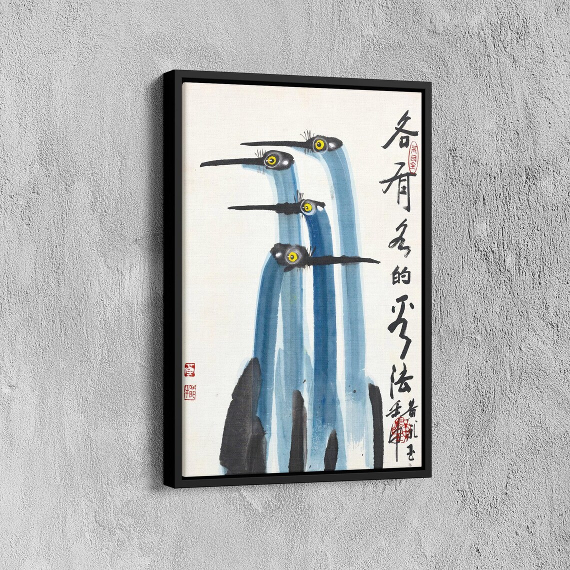 Antique Crane Watercolor Art Print, Japanese Retro - Image 7