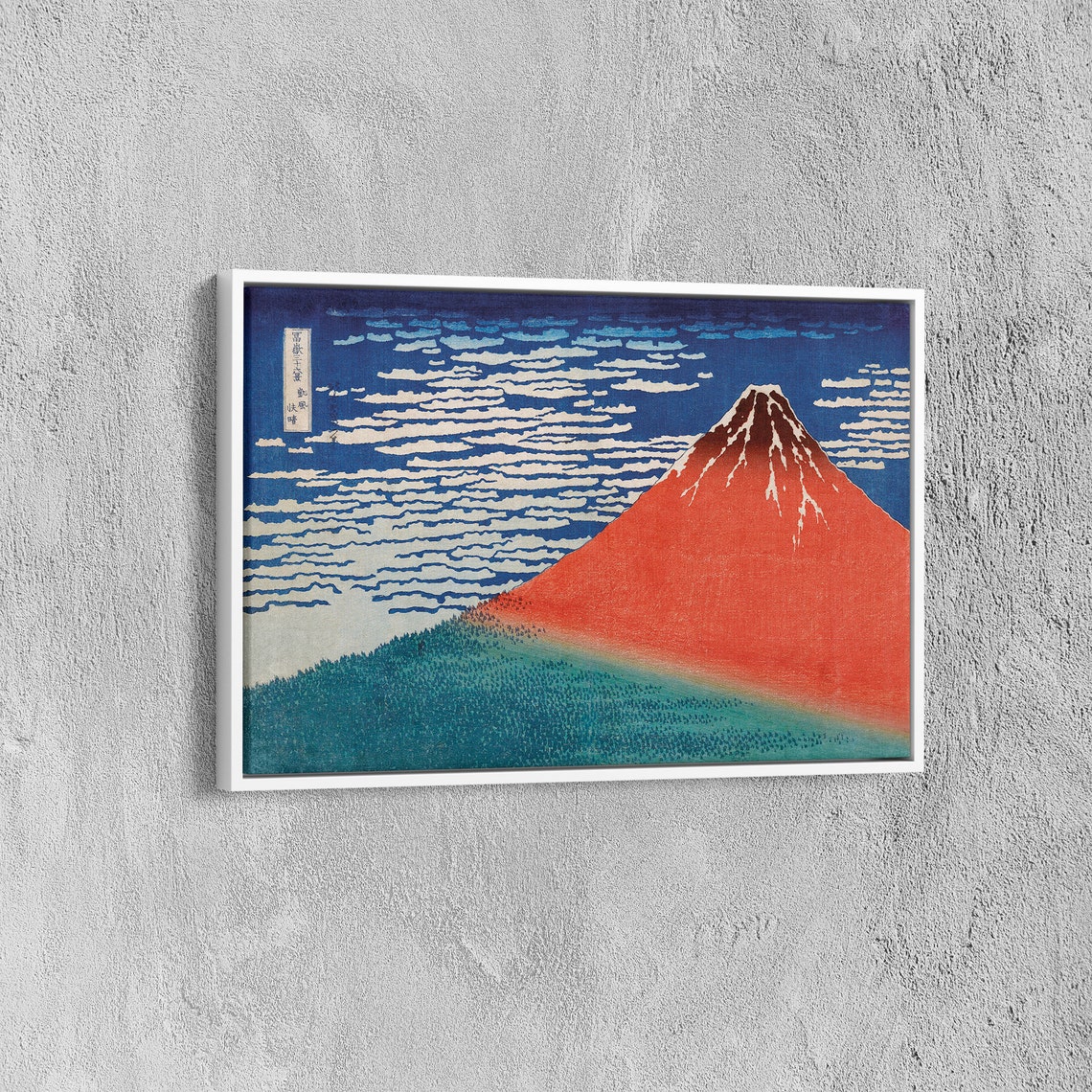 Katsushika Hokusai Red Fuji Fine Wind Clear Morning Woodblock Poster - Image 6