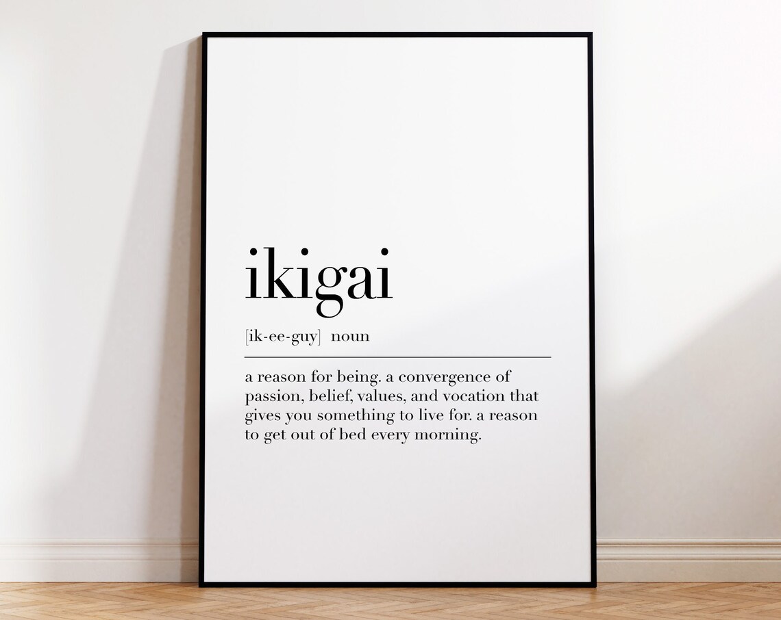 Ikigai Definition Art Print, Home Office Decor