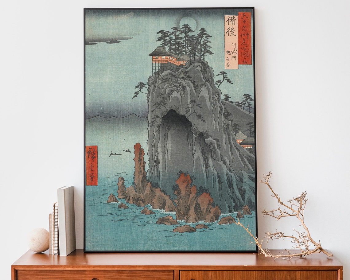 Hiroshige Bingo Cliffside Temple Moonlit Coast Japanese Art Poster