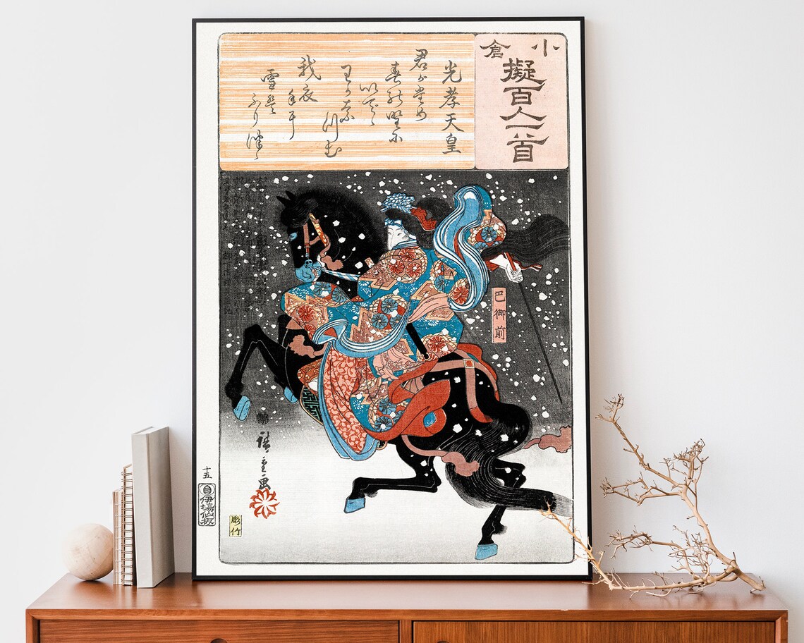 Tomoe Gozen Snowy Horseback Japanese Warrior Woodblock Art Poster