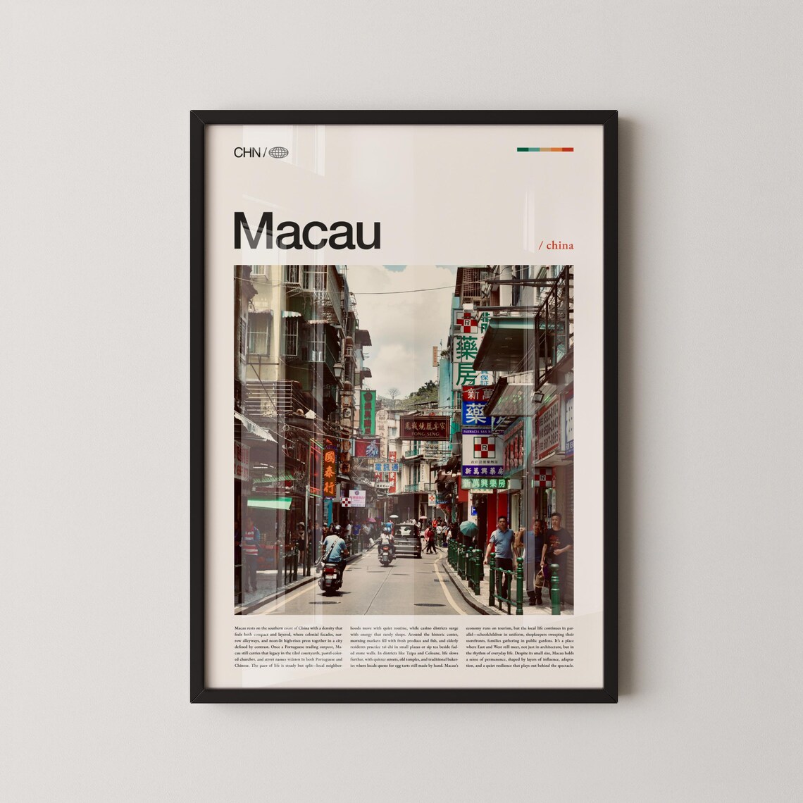 Macau Historic Street Scene Chinese Signage Photography Poster