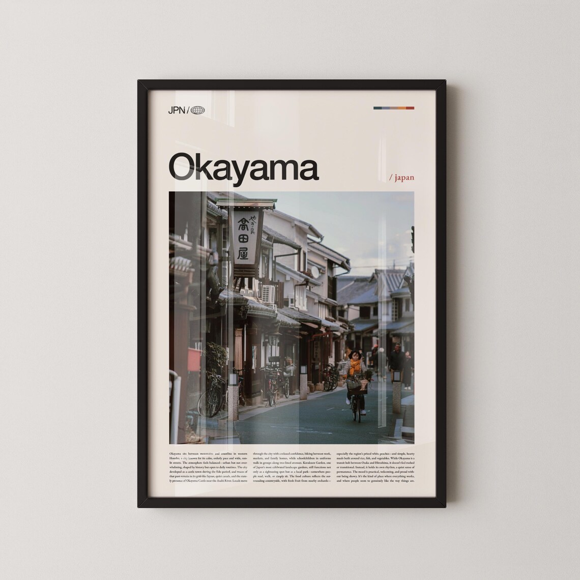 Okayama Japan Traditional Shopping Street Bicycle Scene Poster
