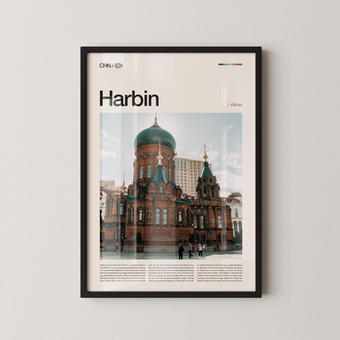Harbin China Wall Art Winter Cityscape And Ice Festival Print Poster Scenic Northeast Asia Photography Urban Decor