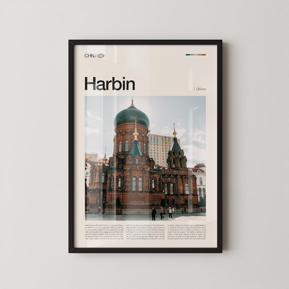 Harbin China Saint Sophia Cathedral Russian Church City Travel Poster