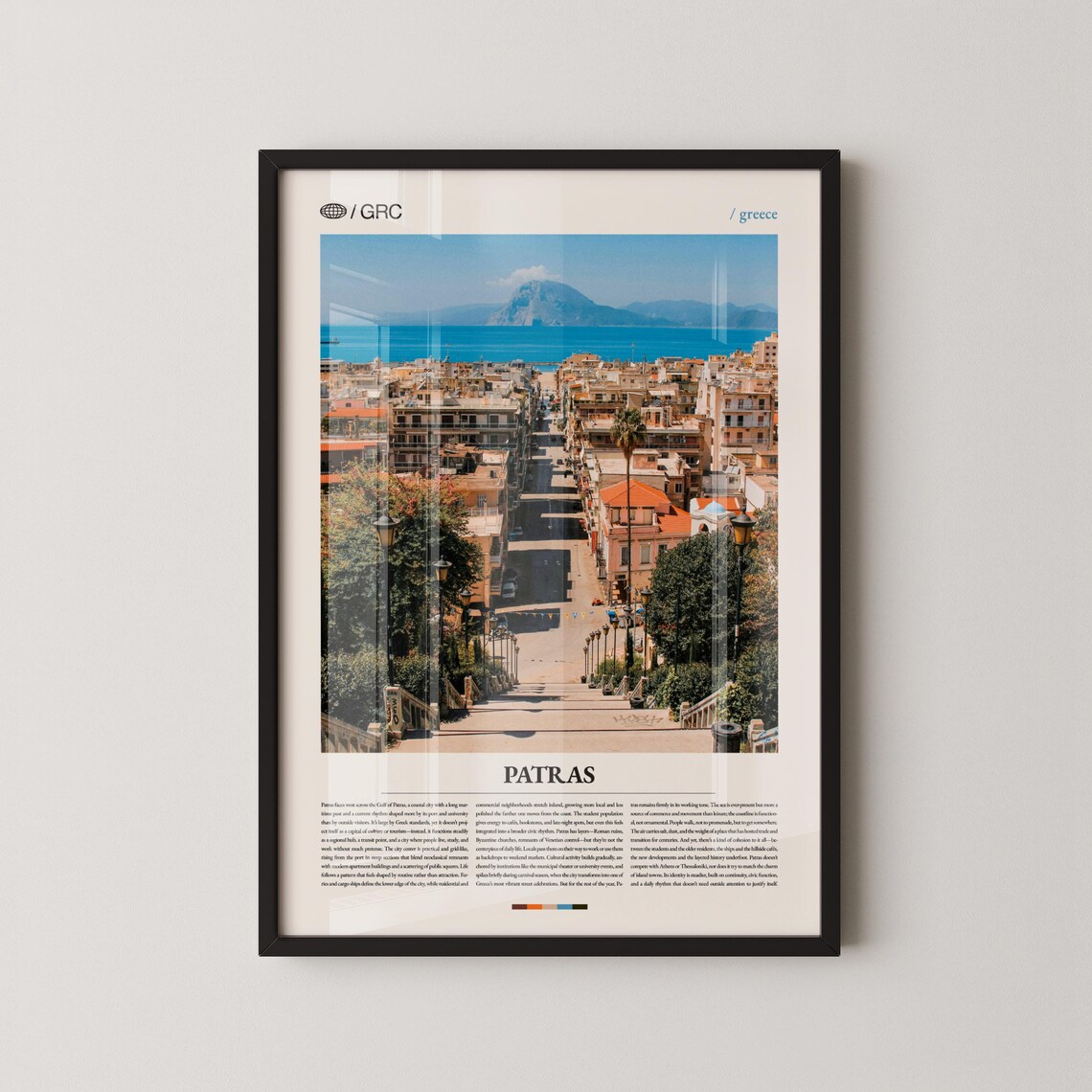 Patras Greece Coastal City Street View Sea Photo Travel Poster