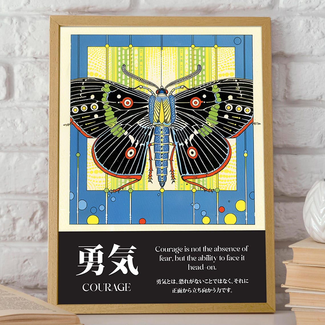 Cosmic Moth Illustration Wall Art Courage Moth Art Print Retro Geometric Insect Japanese Typography Poster Poster Or Print - Image 2