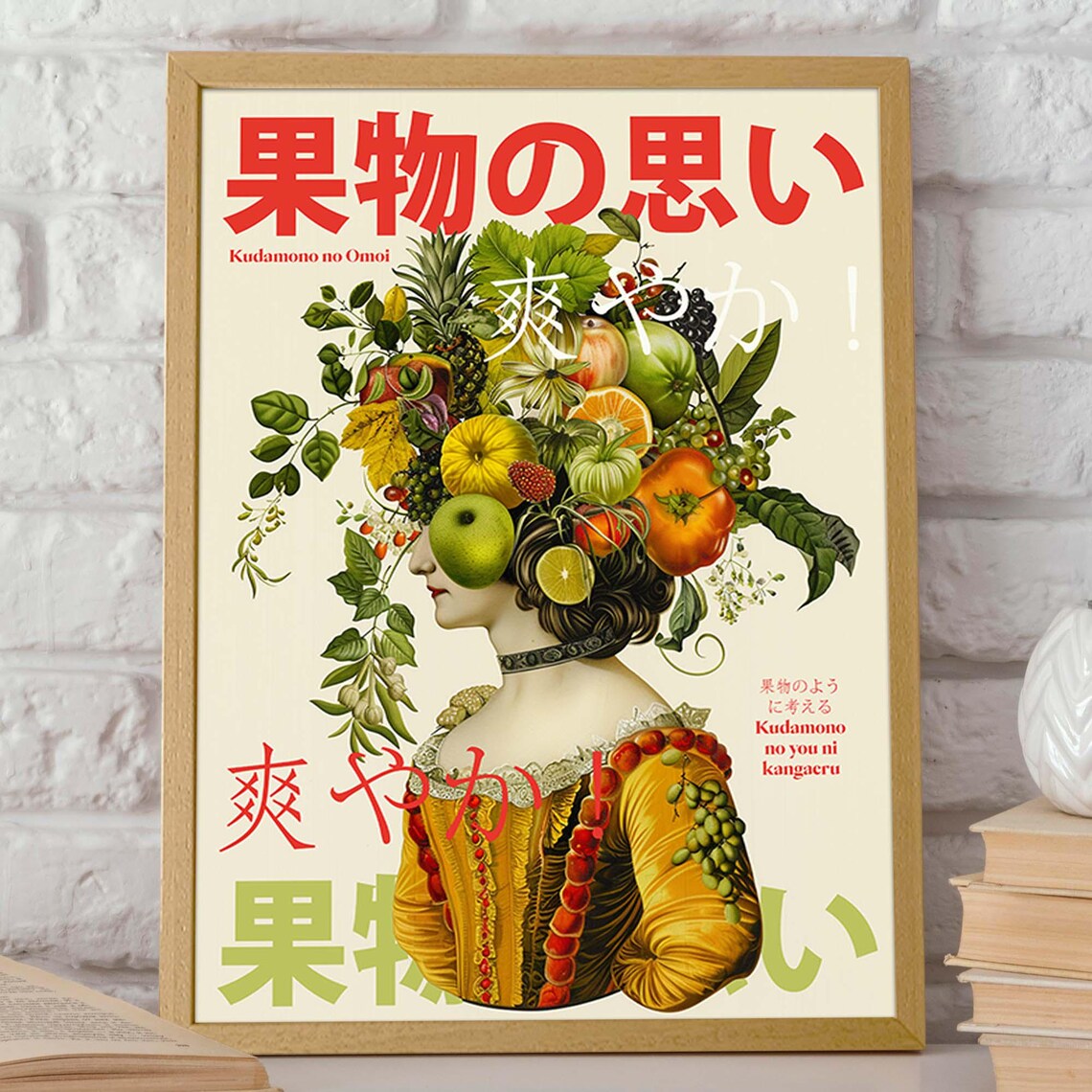 Fruits Of Nature, Eclectic Botanical Poster Print - Image 2