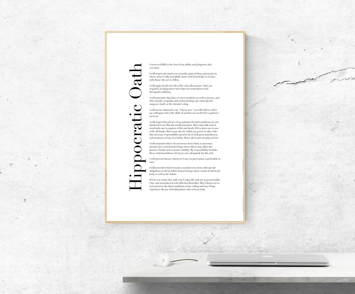 Hippocratic Oath Full Text Minimalist Typography Print for Doctors