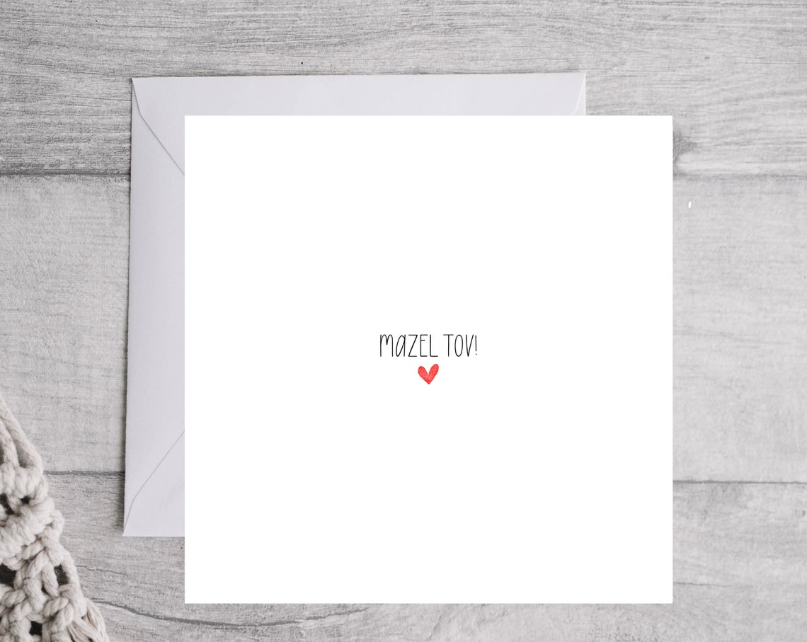 Minimalist Mazel Tov Wedding Day Congratulations Card Poster - Image 3