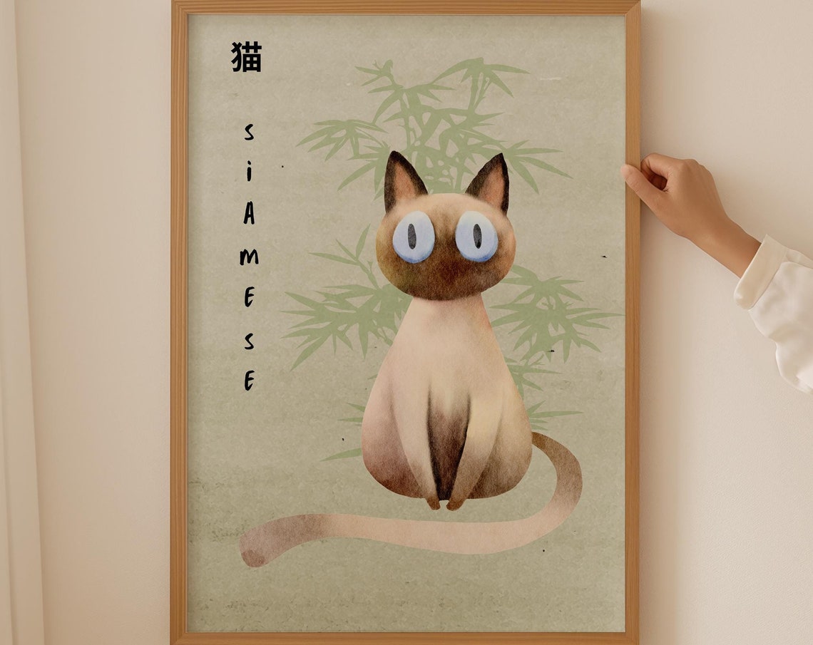 Siamese Cat Watercolor Japanese Bamboo Japandi Cat Lover Print
