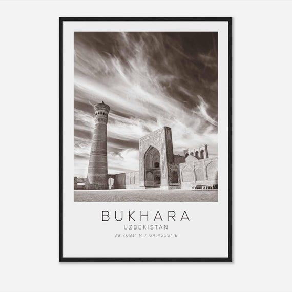 Bukhara Uzbekistan Minimalist Travel Poster, Art Print
