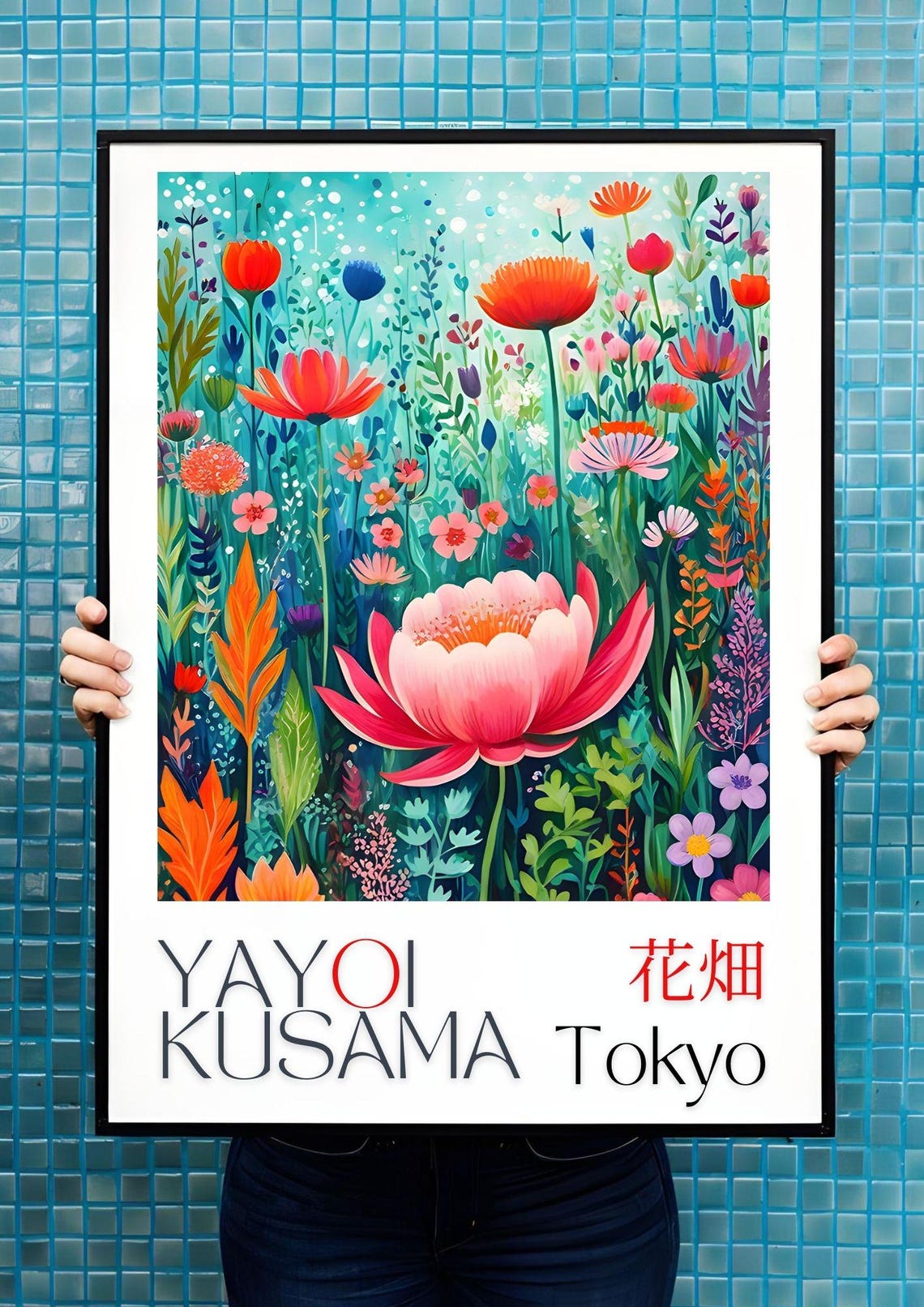 Yayoi Kusama Colorful Wildflower Meadow Bloom Garden Tokyo Art Poster - Image 2