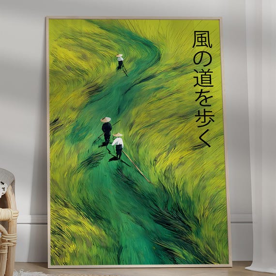 Vintage Japanese Wall Art Minimalist Japandi Tiny People Print Green Abstract Modern Home Decor
