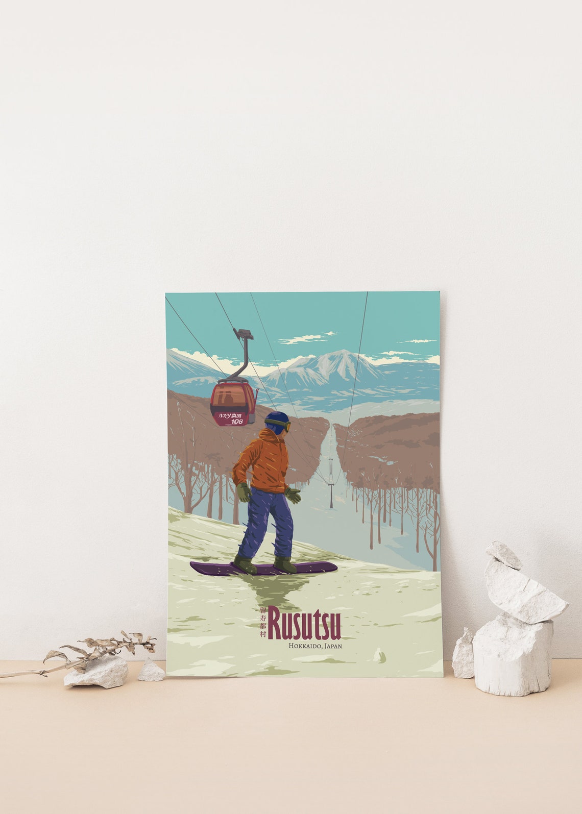 Rusutsu Japan Snowboarding Poster Hokkaido Japan Skiing Print Vintage Ski Resort Poster Japan Travel Poster National Park Art Gift - Image 4