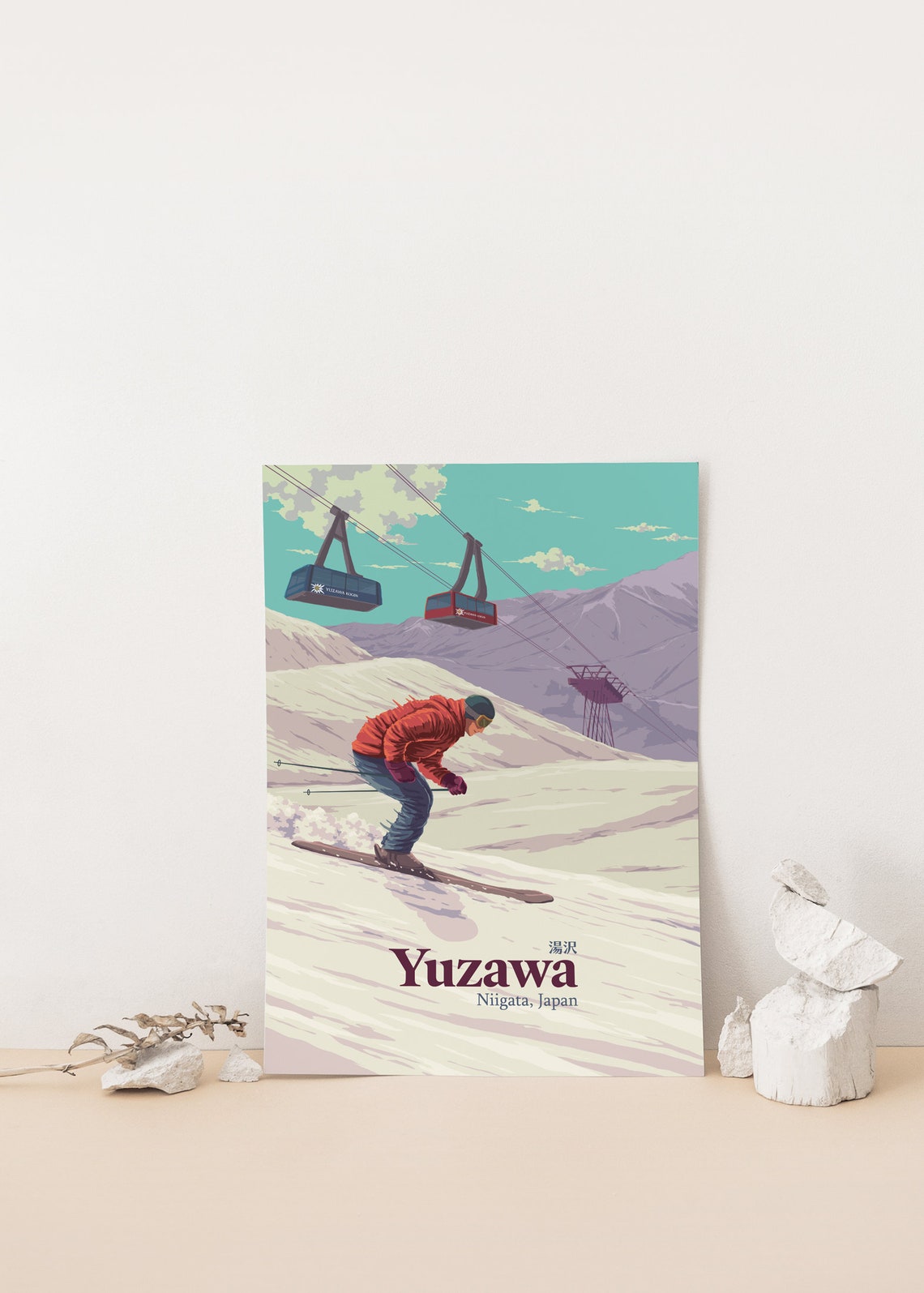 Yuzawa Niigata Japan Vintage Ski Slopes Skier Gondola Scene Poster - Image 4