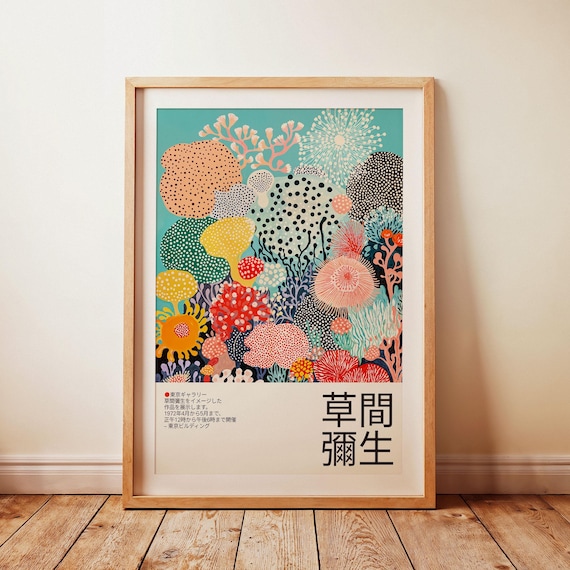 Yayoi Kusama Inspired Poster Ready To Hang Framed Print Kusama Artworks With Coral Reef Abstract Art Modern Polka Art