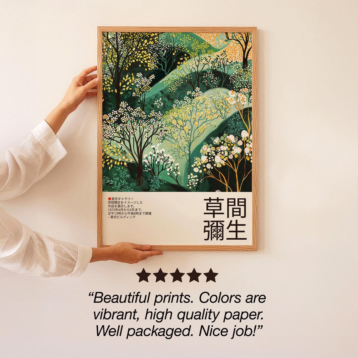 Yayoi Kusama-Inspired Abstract Botanical Art Print - Image 3