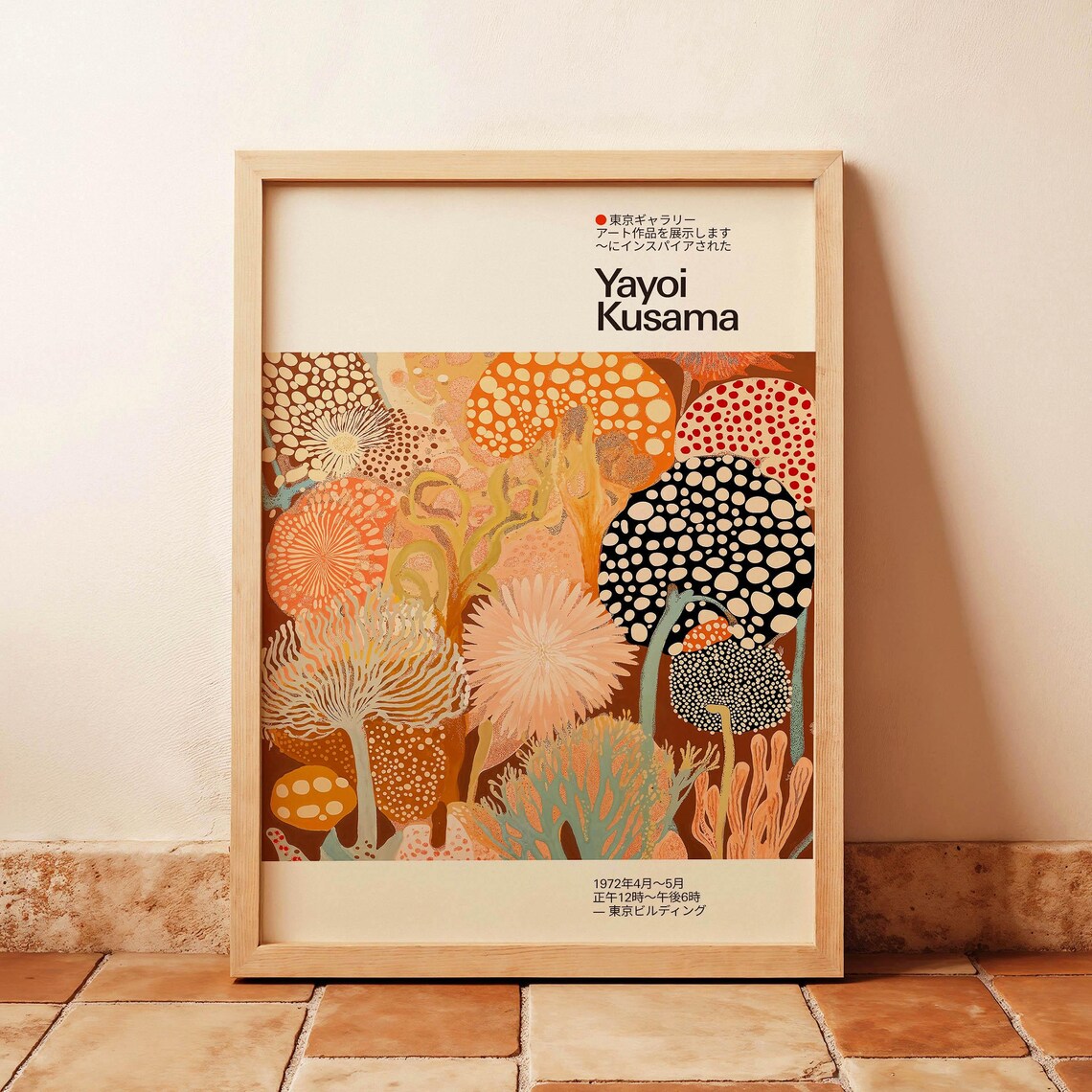 Yayoi Kusama-Inspired Botanical Flora Art Print