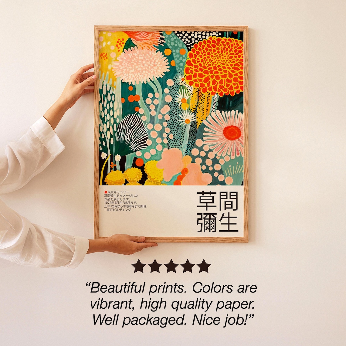 Kusama-Inspired Floral Art Print, Japandi Polka - Image 3