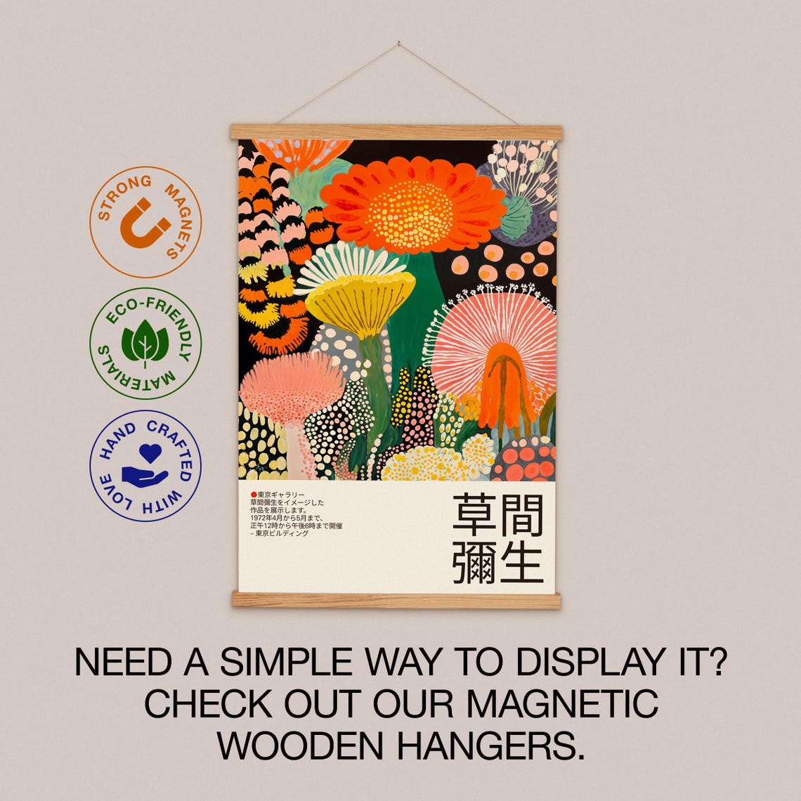 Yayoi Kusama Giant Orange Daisy Tropical Flower Garden Decor Poster - Image 2