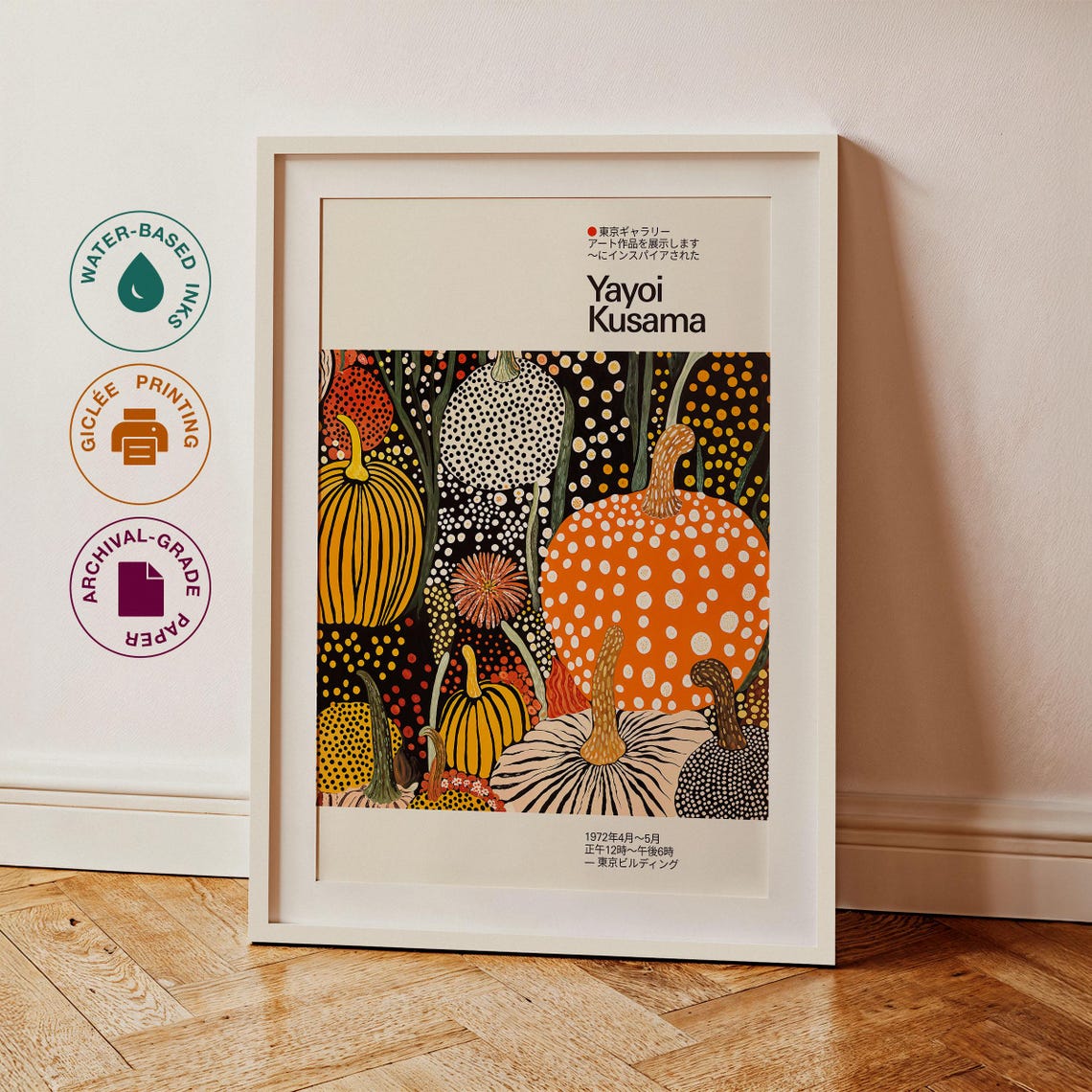 Yayoi Kusama Inspired Dotted Pumpkin Patch Night Harvest Poster - Image 3
