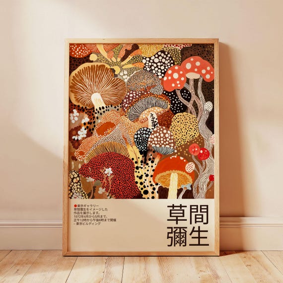 Mushroom Art Print, Yayoi Kusama-Inspired Botanical Decor