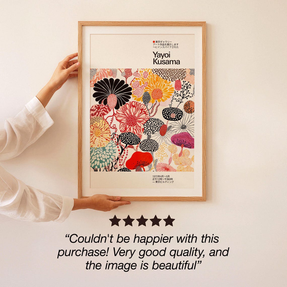 Yayoi Kusama Inspired Giant Bloom Botanical Flower Collage Poster - Image 3