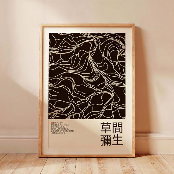 Abstract Japandi Framed Wall Art Yayoi Kusama Inspired Minimalist Print Ready To Hang Black Ivory Line Art Poster Modern Zen Decor