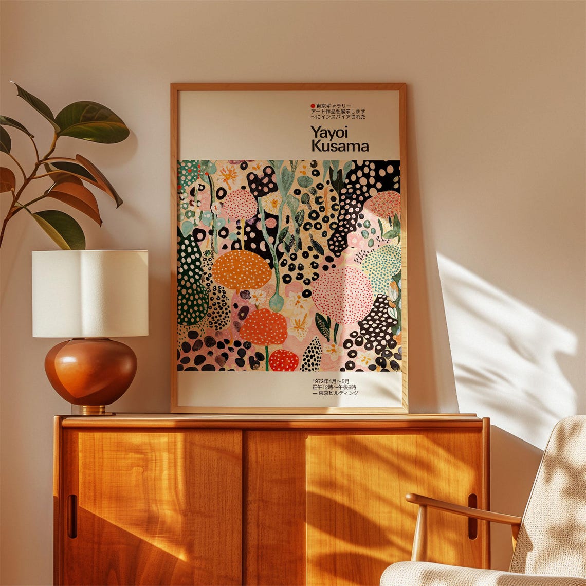 Yayoi Kusama Pastel Polka Dot Garden Exhibition Modern Poster - Image 3