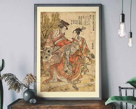 Katsushika Hokusai Woodblock Print Shgastu Kamuro Manzai Japandi Zen Art
