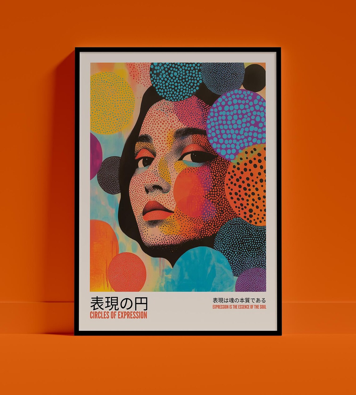Yayoi Kusama Inspired Print Japanese Art Maximalist Poster Asian Decor Interior Design Abstract Artwork Gallery Wall