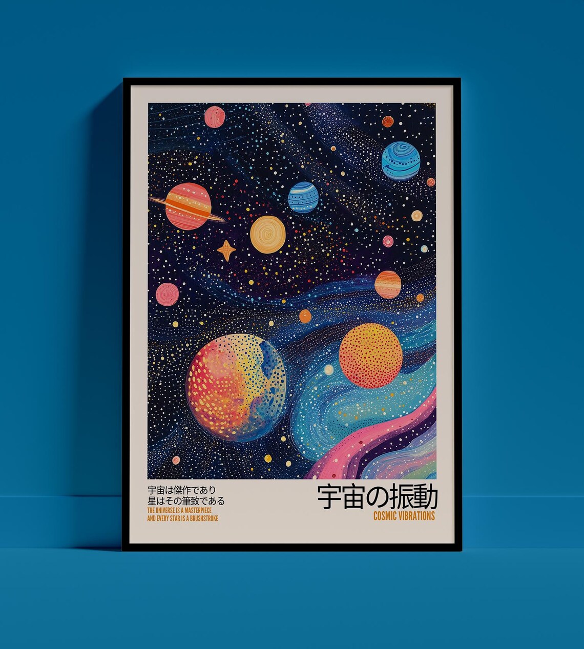 Yayoi Kusama Inspired Print Japanese Art Maximalist Poster Asian Decor Interior Design Abstract Artwork Gallery Wall