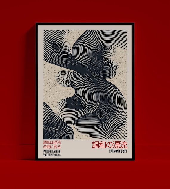 Yayoi Kusama Inspired Print Japanese Art Maximalist Poster Asian Decor Interior Design Abstract Artwork Gallery Wall