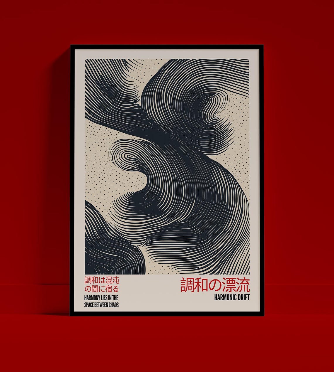 Harmonic Drift Japanese Wave Line Art Abstract Zen Ocean Poster