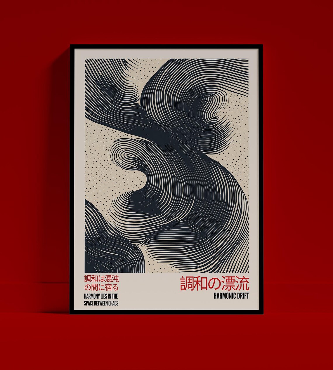 Yayoi Kusama Inspired Print Japanese Art Maximalist Poster Asian Decor Interior Design Abstract Artwork Gallery Wall