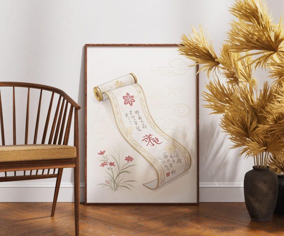 Japanese Scroll Art Print Floral Calligraphy Illustration With Gold Frame Accents Elegant Zen Wall Decor Symbolic Artwork
