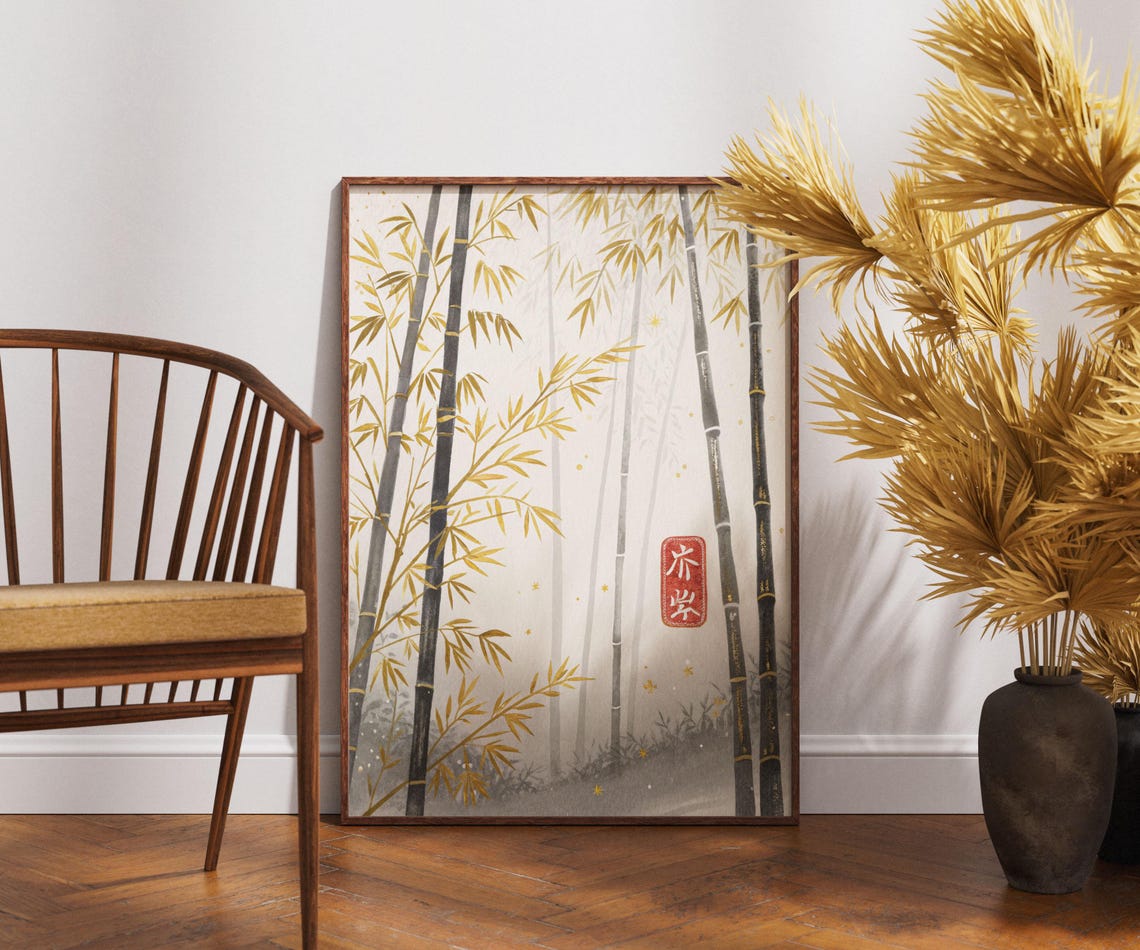 Bamboo Forest Art Print Gold Accented Japanese Nature Illustration Minimalist Zen Wall Decor Calming Asian Landscape Artwork