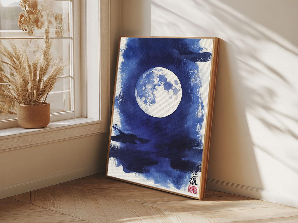 Japanese Full Moon Indigo Night Sky Calligraphy Watercolor Print - Image 6