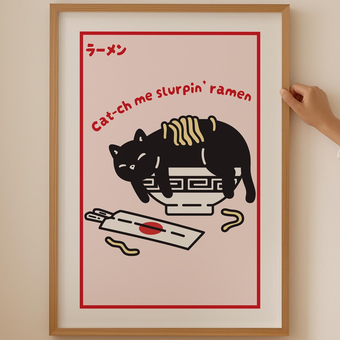 Catch Me Slurpin Ramen Funny Black Cat Noodle Bowl Art Poster