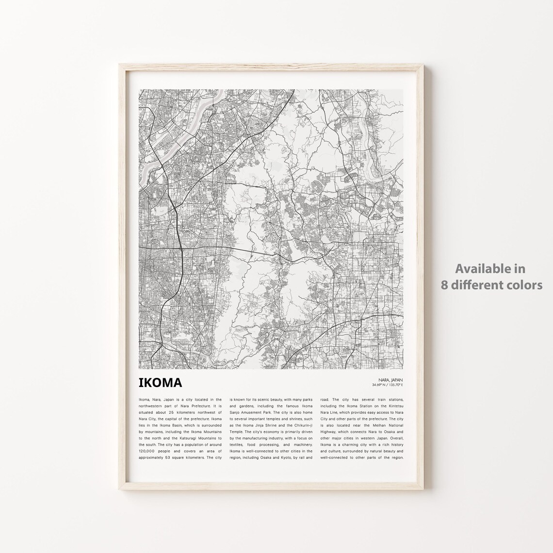 Ikoma Japan City Street Map Monochrome Minimalist Travel Art Poster