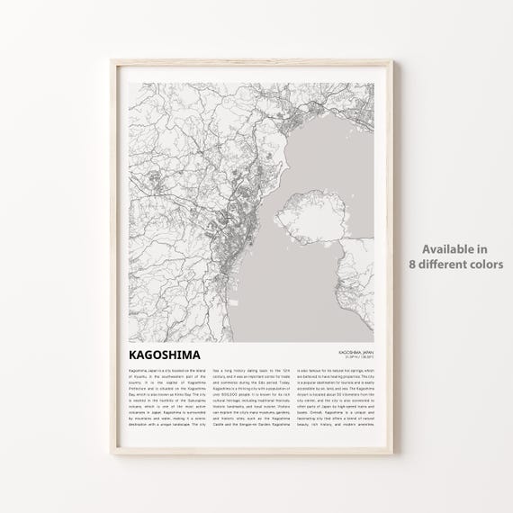 Kagoshima Map Print Travel Wall Decor Art Housewarming Gift