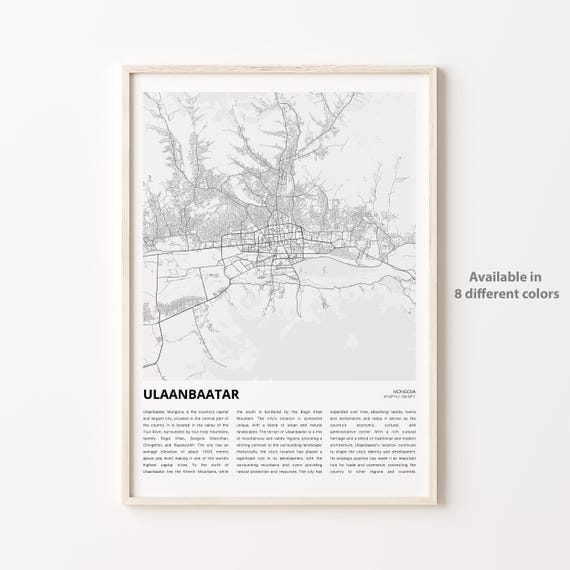 Ulaanbaatar Mongolia Minimalist City Map Black and White Poster