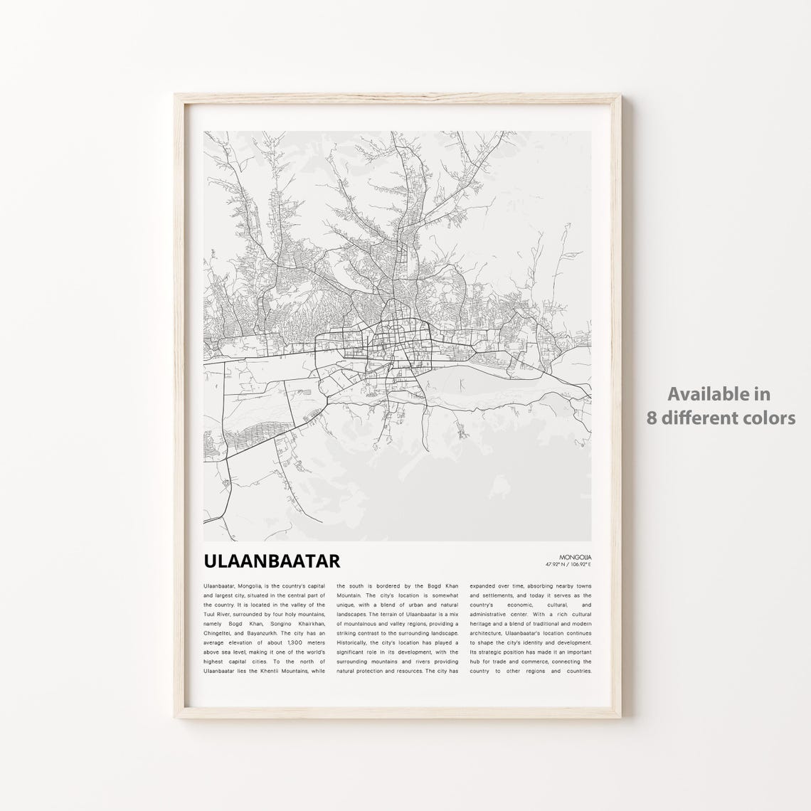 Ulaanbaatar Mongolia Minimalist City Map Black and White Poster