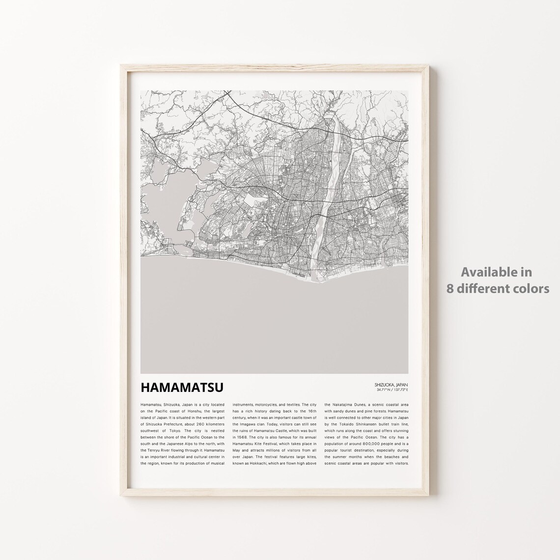 Hamamatsu Japan City Street Map Minimalist Travel Art Poster