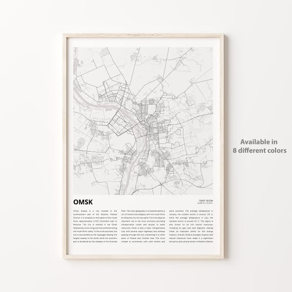 Omsk Map Print Travel Wall Decor Art Housewarming Gift