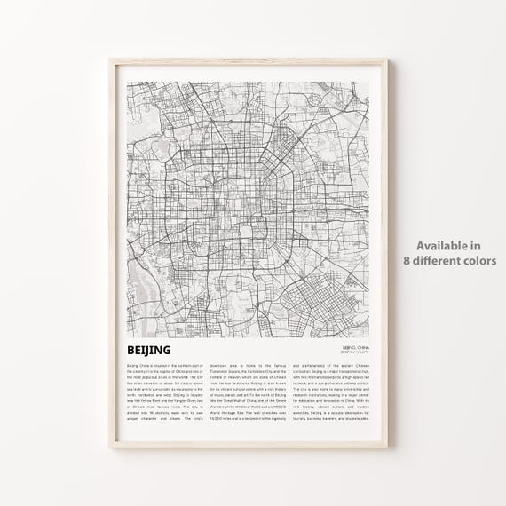 Beijing Map Print Travel Wall Decor Art Housewarming Gift Personalized Poster