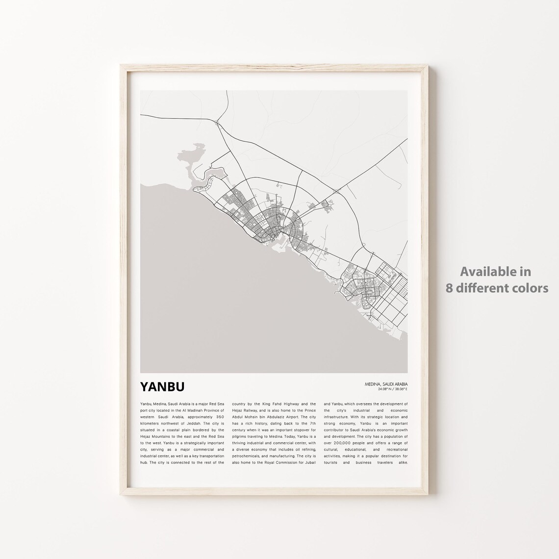 Yanbu Saudi Arabia Red Sea Port City Street Map Travel Poster