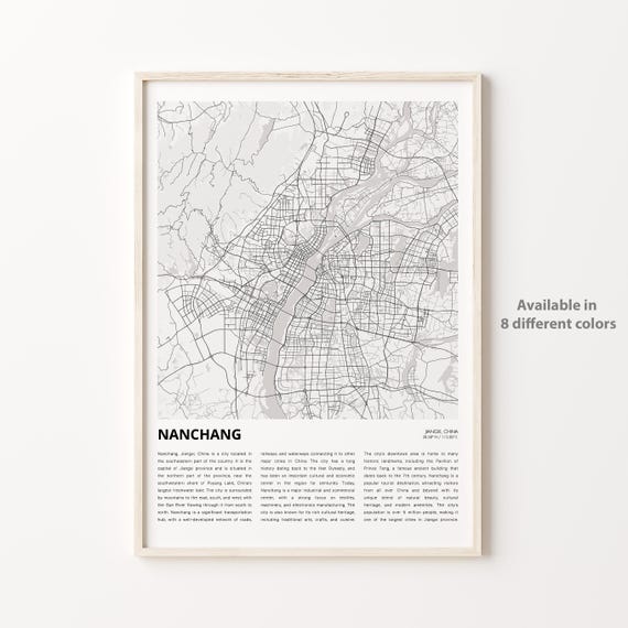 Nanchang Map Print Travel Wall Decor Art Jiangxi Housewarming Gift