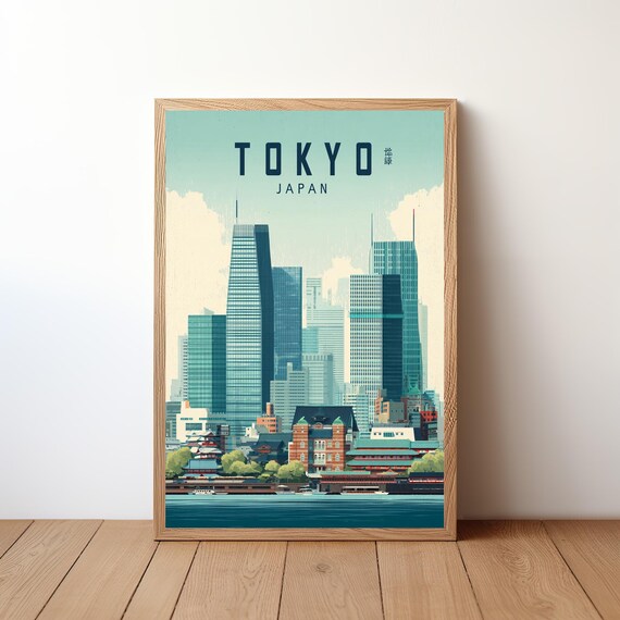 Vintage Tokyo Japan Illustrated Skyline Retro Travel Poster Teal Cityscape